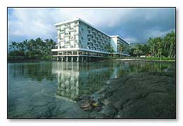 Outrigger Keauhou Beach Resort
